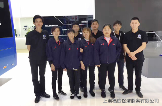 上海專業(yè)保潔公司 上海專業(yè)保潔公司