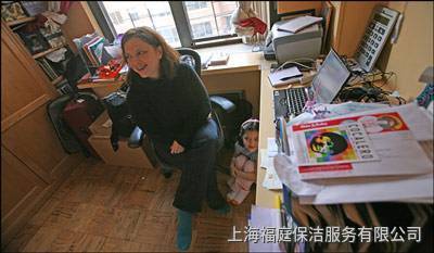 作坊式保潔公司 作坊式保潔公司