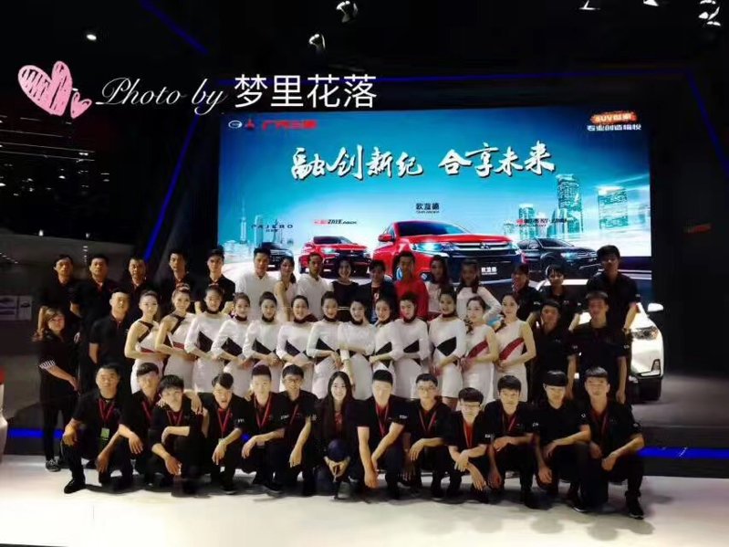 上海展會保潔公司哪家好 上海展會保潔公司哪家好