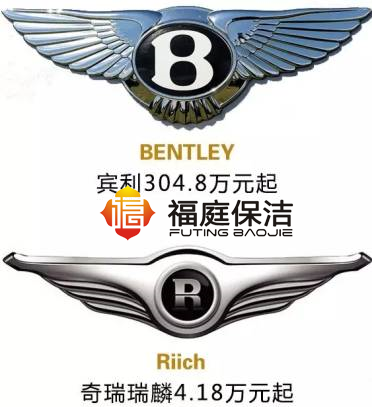 上海保潔價(jià)格 上海保潔價(jià)格