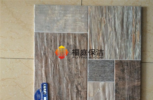 凸面地板磚保潔 凸面地板磚保潔