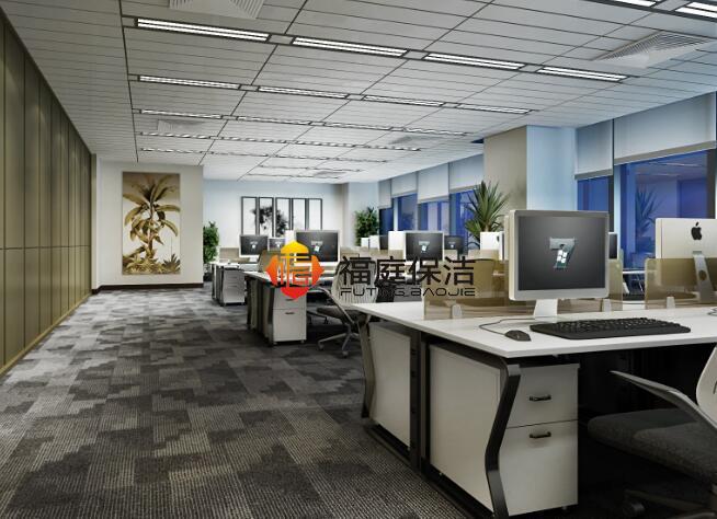 辦公室日常保潔托管 辦公室日常保潔托管