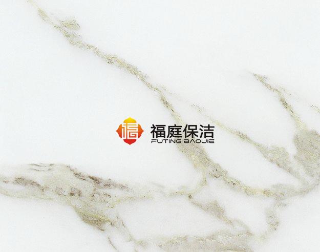 白色石材 白色石材