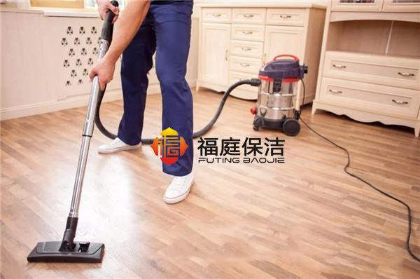 新房開荒保潔 新房開荒保潔