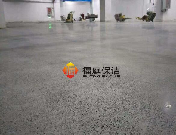 水泥地面硬化處理 水泥地面硬化處理