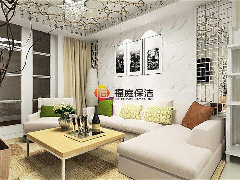 茶幾地毯 茶幾地毯