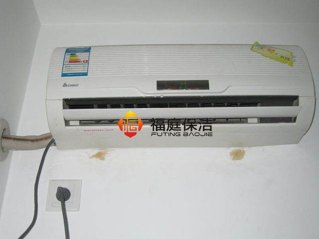 空調(diào) 空調(diào)