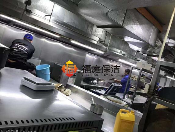 大型油煙機(jī) 大型油煙機(jī)