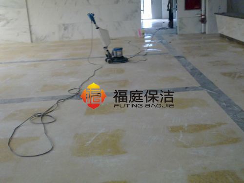 開(kāi)荒保潔 開(kāi)荒保潔