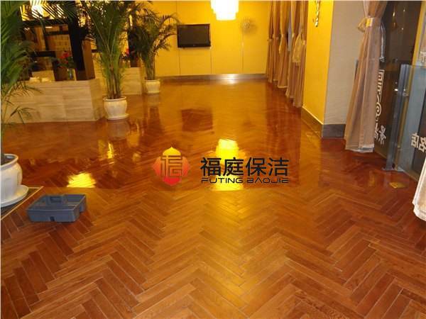 地板打蠟 地板打蠟