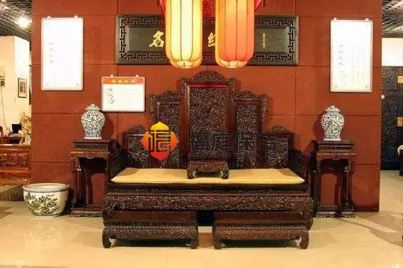 紅木家具 紅木家具