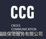 保潔托管，保潔服務(wù)