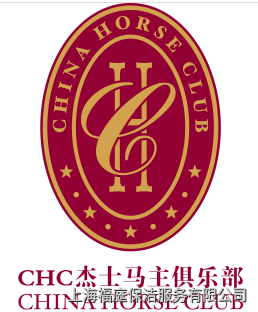 上海單位保潔公司 上海單位保潔公司