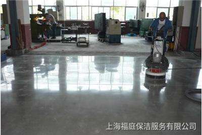 上海PVC地板拋光公司 上海PVC地板拋光公司