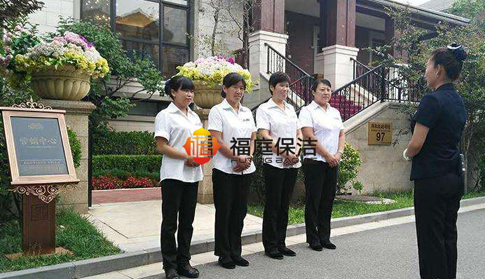 上海別墅打掃衛(wèi)生公司 上海別墅打掃衛(wèi)生公司