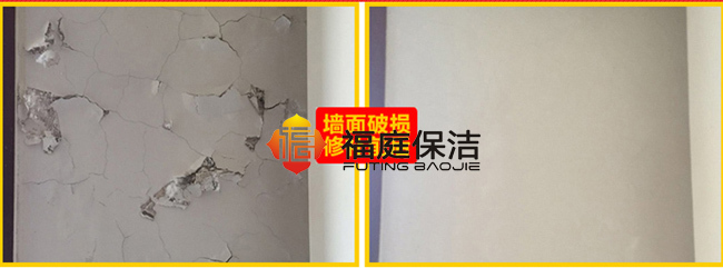 上海單位涂料粉刷公司 上海單位涂料粉刷公司