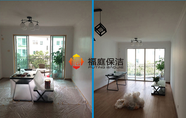 上海辦公樓涂料粉刷公司 上海辦公樓涂料粉刷公司