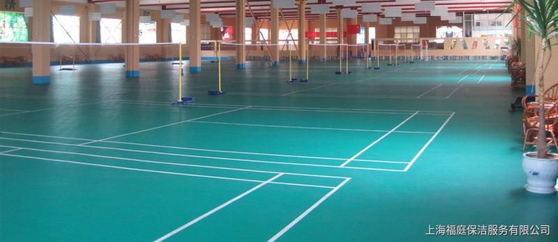 PVC地板保養(yǎng) PVC地板保養(yǎng)